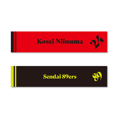 MyPLAYER ショートマフラー 2025-26